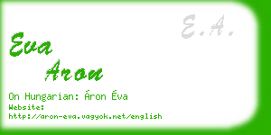 eva aron business card